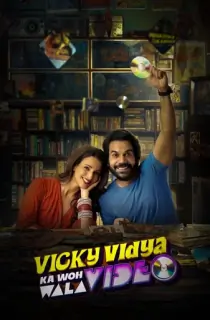 Vicky Vidya Ka Woh Wala Video (2024) Hindi DD5.1 Netflix WEB-DL 480p [450MB] | 720p [1.2GB] | 1080p [2.8GB] Full Movie