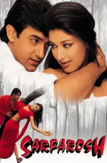 Sarfarosh (1999) Hindi Full Movie WEB-DL 480p | 720p | 1080p