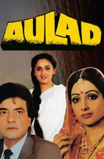 Aulad (1987) WEB-DL Hindi Full Movie 480p | 720p | 1080p