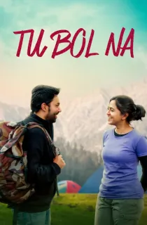 Tu Bol Na (2025) Marathi Full Movie WEB-DL 480p [400MB] | 720p [1.1GB] | 1080p [2.4GB]