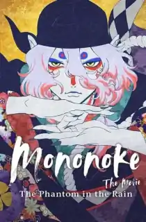 Mononoke The Movie: The Phantom in the Rain – Netflix Original (2024) WEB-DL Dual Audio {Hindi-English} 480p [400MB] | 720p [800MB] | 1080p [3.2GB]