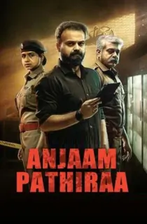 Police Story – Anjaam Pathiraa (2020) WEB-DL Dual Audio [Hindi ORG. + Malayalam] Full Movie 480p [450MB] | 720p [1.3GB] | 1080p [2.7GB]