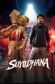 Suyodhana (2026) WEB-DL Multi Audio [Hindi ORG. + Tamil + Telugu + Malayalam + Kannada] Full Movie 480p | 720p | 1080p