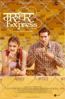 Marudhar Express (2019) WEB-DL Hindi Full Movie 480p [350MB] | 720p [1GB] | 1080p [2GB]