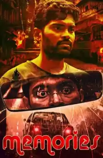 Memories (2023) WEB-DL Dual Audio [Hindi ORG. + Tamil] Full Movie 480p [500MB] | 720p [1.1GB] | 1080p [2.5GB]