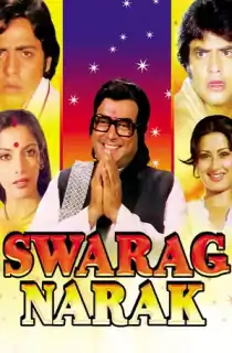 Swarg Narak (1978) AMZN WEBRip Hindi Full Movie 480p [400MB] | 720p [1.4GB] | 1080p [4GB]