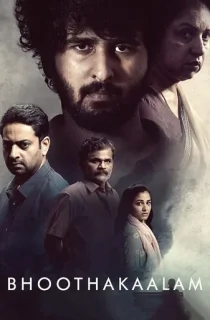 Bhoothakaalam (2022) WEB-DL Multi Audio [Hindi (Studio-DUB) + Tamil + Telugu + Malayalam + Kannada] Full Movie 480p [450MB] | 720p [1.1GB] | 1080p [1.5GB]