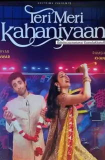 Teri Meri Kahaniyaan (2023) WEB-DL Urdu Full Movie 480p [400MB] | 720p [1GB] | 1080p [2GB]