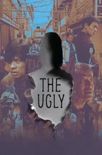 The Ugly (2025) WEB-DL Multi Audio [Hindi ORG. + Korean + Tamil + Telugu] Full Movie 480p [500MB] | 720p [1.3GB] | 1080p [2.2GB]