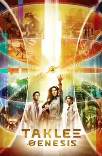 Taklee Genesis x Worlds Collide (2024) WEB-DL Dual Audio [Hindi ORG. + Thai] Full Movie 480p | 720p | 1080p