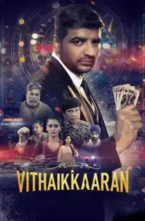 Vithaikkaran (2024) Dual Audio [Hindi ORG. + Tamil] Full Movie WEB-DL 480p [450MB] | 720p [1.2GB] | 1080p [2.5GB]
