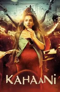 Kahaani (2012) BluRay Hindi Full Movie 480p [450MB] | 720p [1.1GB] | 1080p [2.8GB]