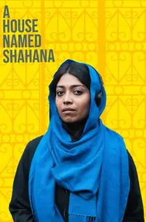 A House Named Shahana – Barir Naam Shahana (2023) Bengali WEB-DL Full Movie 480p | 720p | 1080p