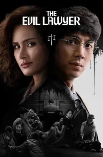 The Evil Lawyer (2026) Season 1 English With Subtitles Netflix Original WEB Series 720p | 1080p WEB-DL