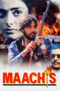 Maachis (1996) WEB-DL Hindi Full Movie 480p | 720p | 1080p