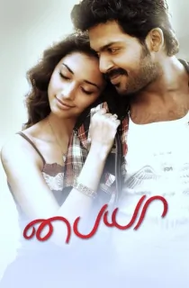 Paiyaa (2010) WEB-DL Dual Audio [Hindi ORG. + Tamil] Full Movie 480p [550MB] | 720p [1.4GB] | 1080p [3.1GB]