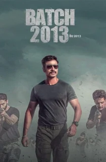 Batch 2013 (2022) Punjabi Full Movie WEB-DL 480p [500MB] | 720p [1.2GB] | 1080p [2.6GB]