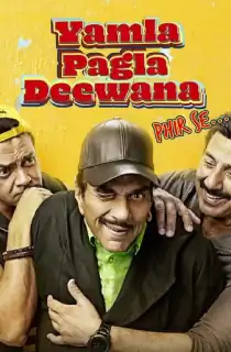 Yamla Pagla Deewana Phir Se (2018) Hindi Full Movie WEB-DL 480p [450MB] | 720p [1.2GB] | 1080p [2.6GB]
