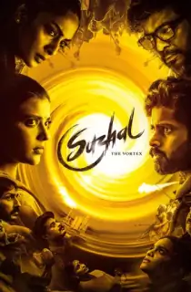 Suzhal: The Vortex (Season 1) [Hindi + Multi Audio] Complete Amazon Prime Web Series 480p | 720p | 1080p WEB-DL