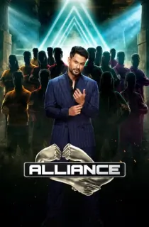 Alliance (Season 1) Hindi TV Show [S01 Ep47 SEASON FINALE Added] 720p | 1080p WEB-DL