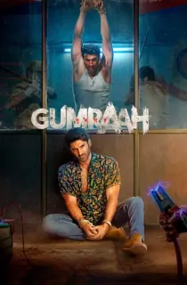 Gumraah (2023) WEB-DL Hindi Full Movie 480p [400MB] | 720p [1.1GB] | 1080p [2.2GB]
