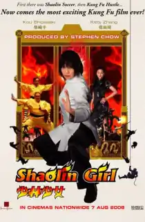 Shaolin Girl (2008) Multi Audio [Tamil + Hindi + Jap] WEB-DL 480p [400MB] | 720p [1GB] | 1080p [2GB]