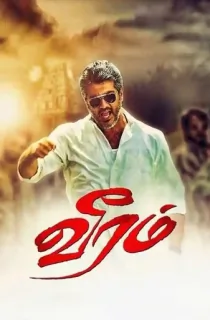 Veeram (2014) AMZN WEBRip ORG. Dual Audio [Hindi – Tamil] Full Movie 480p [480MB] | 720p [1.7GB] | 1080p [4.3GB]