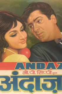 Andaz (1971) Hindi Full Movie WEB-DL 480p | 720p | 1080p