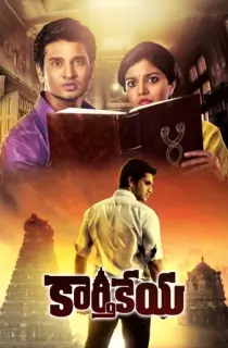 Ek Ajeeb Dastan Shaapit – Karthikeya (2014) WEB-DL Hindi Dubbed Full Movie 480p [260MB] | 720p [770MB] | 1080p [2.4GB]