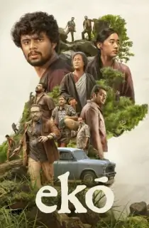 Eko (2025) WEB-DL Multi Audio [Hindi ORG. + Tamil + Telugu + Malayalam + Kannada] Full Movie 480p [700MB] | 720p [1.5GB] | 1080p [3.1GB] | 2160p 4K [18.2GB]