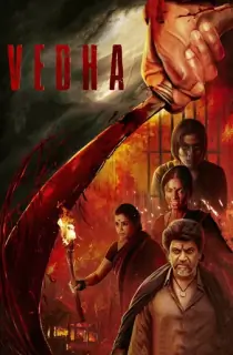 Vedha (2022) Dual Audio ([ORG. Hindi] + Kannada) Full Movie WEB-DL 480p [550MB] | 720p [1.2GB] | 1080p [2.5GB]
