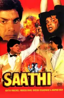 Saathi (1991) WEBRip Hindi Movie Zee5 WebRip 480p [400MB] | 720p [1.2GB] | 1080p [3.2GB]