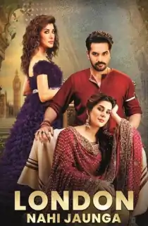 London Nahi Jaunga (2022) Punjabi Full Movie WEB-DL 480p [500MB] | 720p [1.2GB] | 1080p [2.6GB]