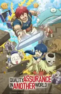Quality Assurance in Another World – Season 1 Complete Multi-Audio {Hindi-English-Japanese} Anime Series 720p | 1080p WEB-DL