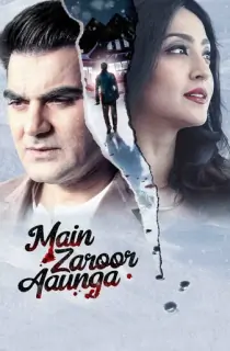 Main Zaroor Aaunga (2019) WEB-DL Hindi Full Movie 480p [250MB] | 720p [750MB] | 1080p [1.5GB]