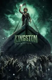 Kingston (2025) Dual Audio [Tamil + Telugu] WEB-DL 480p [450MB] | 720p [950MB] | 1080p [2GB] | 2160p 4K [2.2GB]