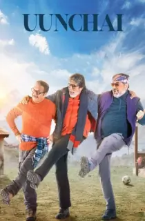 Uunchai (2022) WEB-DL Hindi Full Movie 480p | 720p | 1080p