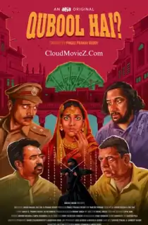 Qubool Hai (2025) Season 1 Complete Hindi WEB Series 480p | 720p | 1080p WEB-DL
