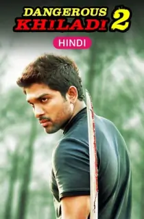 Dangerous Khiladi 2 – Iddarammayilatho (2013) BluRay Dual Audio [Hindi ORG. + Telugu] Full Movie 480p [450MB] | 720p [1.3GB] | 1080p [2.8GB]