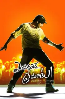 Dangerous Khiladi 5 – Endukante Premanta (2012) WEB-DL Dual Audio [Hindi ORG. + Telugu] Full Movie 480p [550MB] | 720p [1.5GB] | 1080p [3.2GB]
