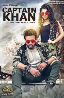 Captain Khan (2018) Bengali WEB-DL Full Movie 480p | 720p | 1080p
