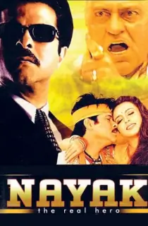 Nayak: The Real Hero (2001) WEB-DL Hindi Full Movie 480p | 720p | 1080p