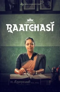 Madam Geeta Rani – Raatchasi (2019) WEB-DL Dual Audio [Hindi ORG. + Tamil] Full Movie 480p | 720p | 1080p