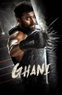 Ghani (2022) WEB-DL Hindi [HQ Dubbed] Full Movie 480p [450MB] | 720p [1.1GB] | 1080p [2.7GB]
