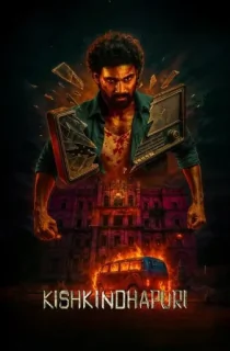 Kishkindhapuri (2025) WEB-DL Multi Audio [Hindi ORG. + Tamil + Telugu + Malayalam + Kannada] Full Movie 480p [400MB] | 720p [1.3GB] | 1080p [1.6GB] | 2160p 4K [2.4GB]