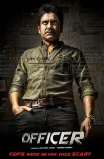 Supreme Officer – Officer (2018) WEB-DL Dual Audio [Hindi ORG. + Telugu] Full Movie 480p [450MB] | 720p [1.1GB] | 1080p [2.4GB]