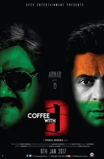 Coffee with D (2017) WEB-DL Hindi Full Movie 480p | 720p | 1080p
