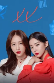 XX (2020) Season 1 [Hindi + Multi Audio] Complete Kdrama WEB Series WEB-DL 720p | 1080p