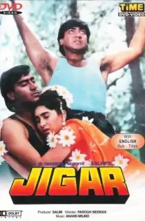Jigar (1992) Hindi Full Movie 480p [400MB] | 720p [1.4GB] | 1080p [4GB]