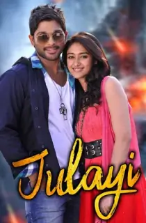 Julayi (2012) BluRay Dual Audio [Hindi ORG. + Telugu] Full Movie 480p [500MB] | 720p [1.4GB] | 1080p [3GB]